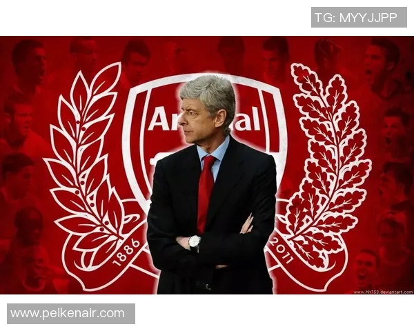 温格:回归阿森纳培养青训,打造未来的足球新星 温格:回归阿森纳培养青训,打造未来的足球新星